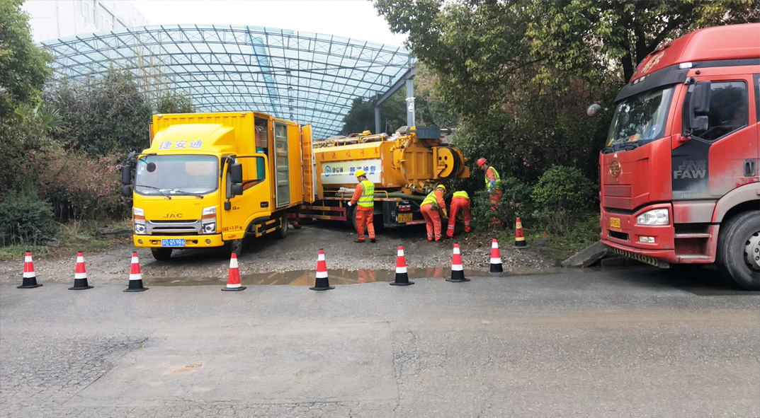 临湘成区雨污水管网“四位一体”检测疏通项目